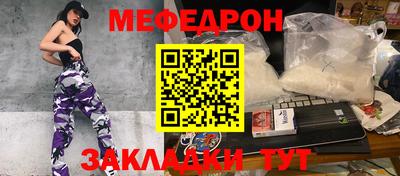 2c-b Кимры