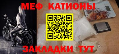 2c-b Кимры