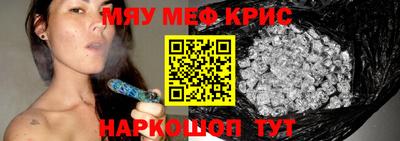 2c-b Кимры