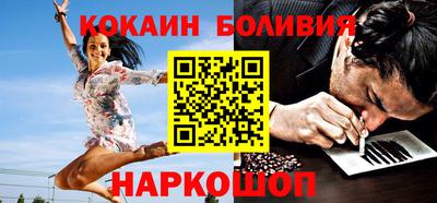 прущий лед Кингисепп