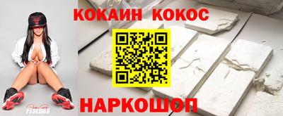 2c-b Кимры
