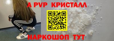 2c-b Кимры
