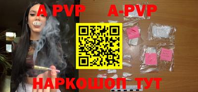 2c-b Кимры