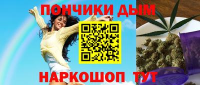apvp Кинель