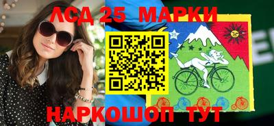 apvp Кинель