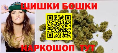 apvp Кинель