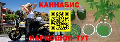 2c-b Кимры