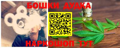 прущий лед Кингисепп