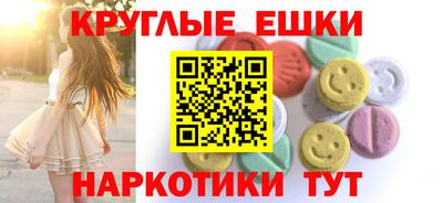 2c-b Кимры