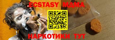 2c-b Кимры