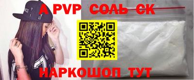 2c-b Кимры