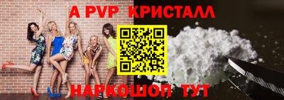 MDMA Конаково