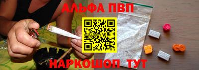прущий лед Кингисепп