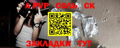 2c-b Кимры