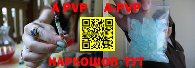 2c-b Кимры