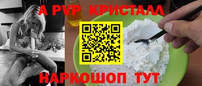 2c-b Кимры