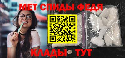 2c-b Кимры