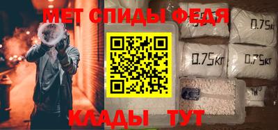 прущий лед Кингисепп