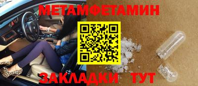 apvp Кинель