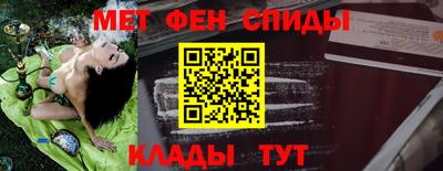 прущий лед Кингисепп