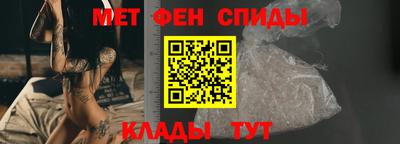 2c-b Кимры