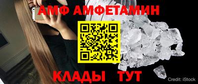 apvp Кинель