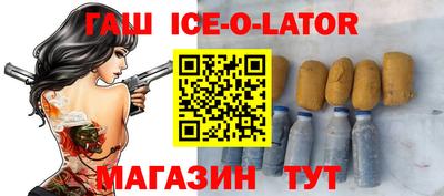 2c-b Кимры