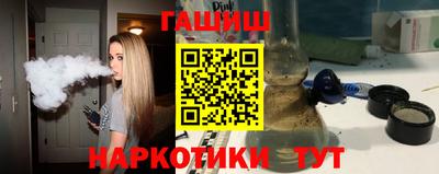 apvp Кинель
