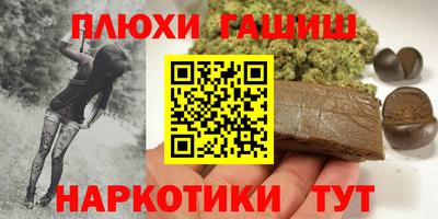 apvp Кинель