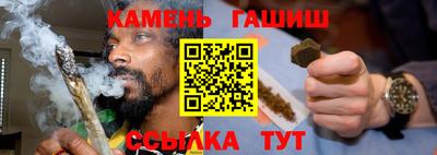 прущий лед Кингисепп