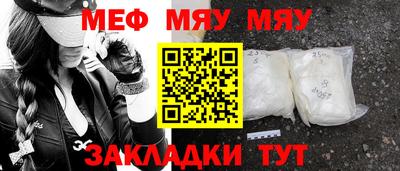 2c-b Кимры