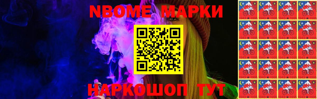 Лсд 25 экстази ecstasy  Вход с VPN  Красноармейск  Лсд 25 экстази кислота 